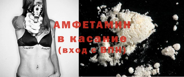 PSILOCYBIN Заволжье