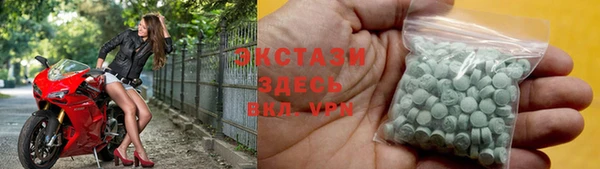 PSILOCYBIN Заволжье
