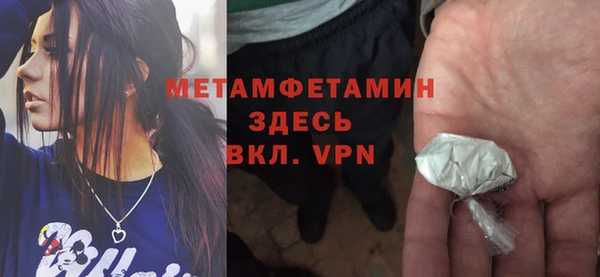 дурь Заводоуковск