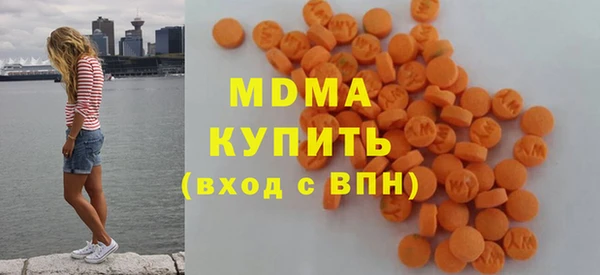 дурь Заводоуковск