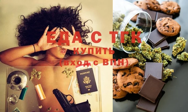 дурь Заводоуковск