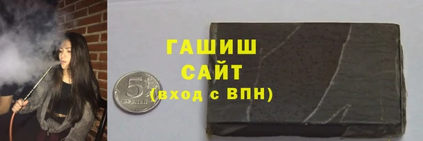 дурь Заводоуковск