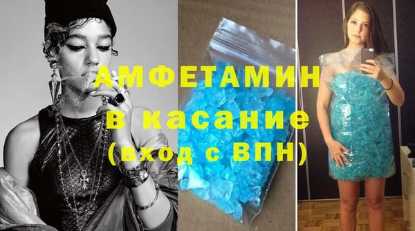 PSILOCYBIN Заволжье