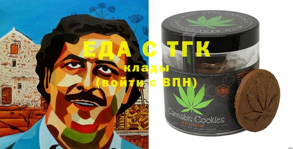 PSILOCYBIN Заволжье