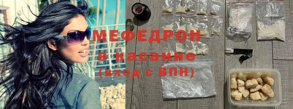 PSILOCYBIN Заволжье