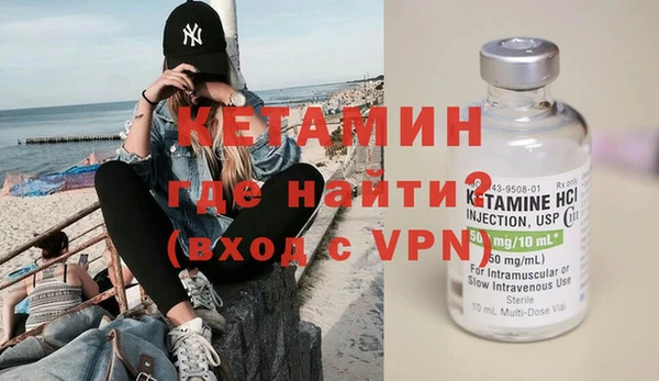 PSILOCYBIN Заволжье