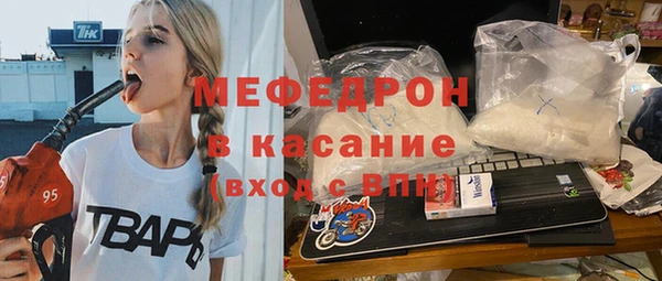 дурь Заводоуковск