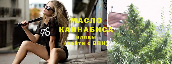 дурь Заводоуковск