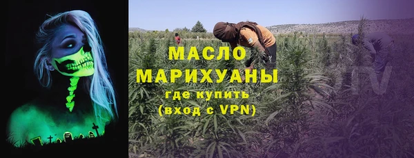 амф Заволжск