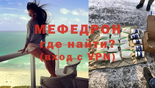 PSILOCYBIN Заволжье
