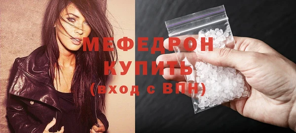 дурь Заводоуковск