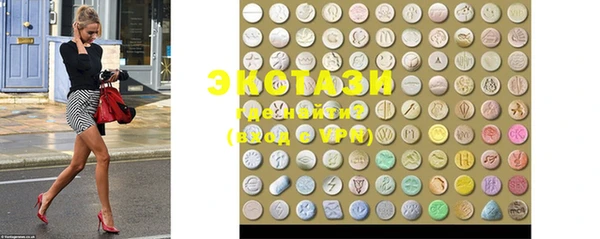 PSILOCYBIN Заволжье