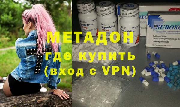 PSILOCYBIN Заволжье