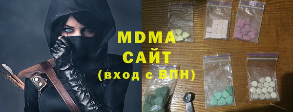 дурь Заводоуковск